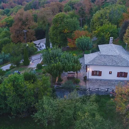 Thesspelia House ツァガラダ